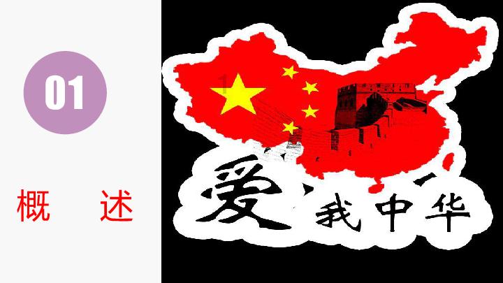 史小坑的爆笑生活10