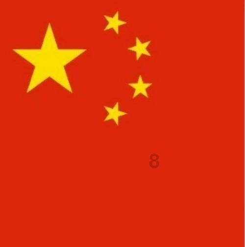 有人做催收吗 现在做催收怎么样？游戏画面